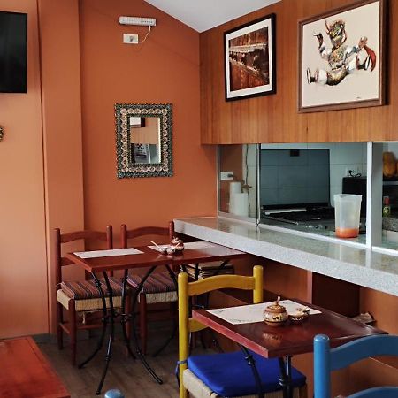 Atoq San Blas Hotel Cusco Extérieur photo